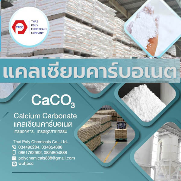 ลงประกาศฟรี ลงประกาศ  เพิ่มเว็บ  โฆษณาฟรี  ประกาศซื้อขายฟรีี  โปรโมทเว็บ ลงโฆษณาฟรี โปรโมทเว็บฟรี ประกาศซื้อขาย เพิ่มเว็บฟรี