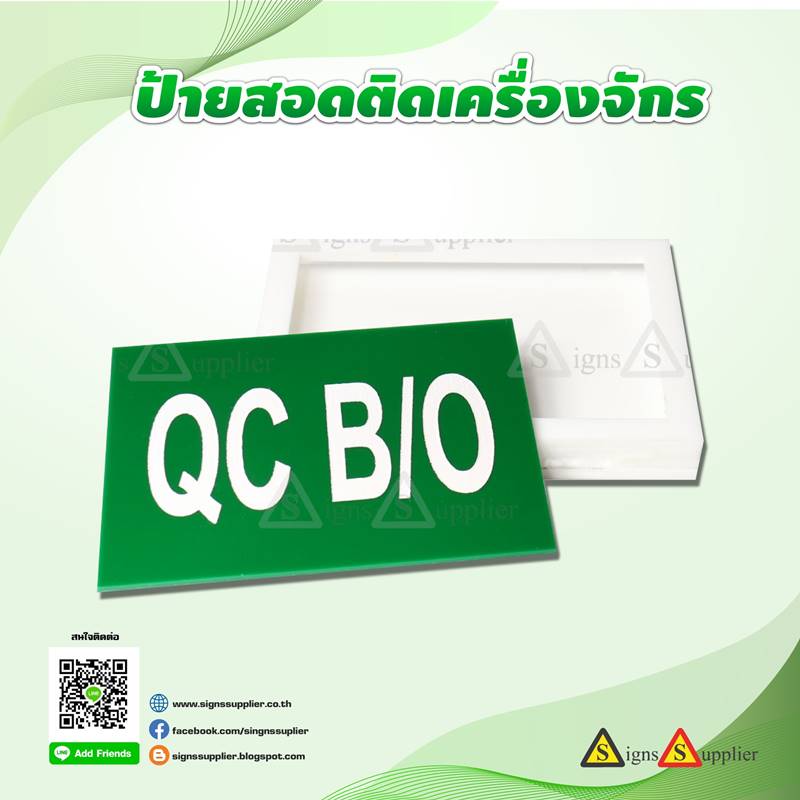 ลงประกาศฟรี ลงประกาศ  เพิ่มเว็บ  โฆษณาฟรี  ประกาศซื้อขายฟรีี  โปรโมทเว็บ ลงโฆษณาฟรี โปรโมทเว็บฟรี ประกาศซื้อขาย เพิ่มเว็บฟรี