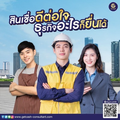 ลงประกาศฟรี ลงประกาศ  เพิ่มเว็บ  โฆษณาฟรี  ประกาศซื้อขายฟรีี  โปรโมทเว็บ ลงโฆษณาฟรี โปรโมทเว็บฟรี ประกาศซื้อขาย เพิ่มเว็บฟรี