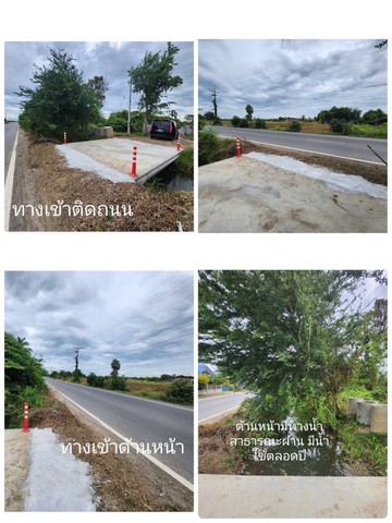 ลงประกาศฟรี ลงประกาศ  เพิ่มเว็บ  โฆษณาฟรี  ประกาศซื้อขายฟรีี  โปรโมทเว็บ ลงโฆษณาฟรี โปรโมทเว็บฟรี ประกาศซื้อขาย เพิ่มเว็บฟรี