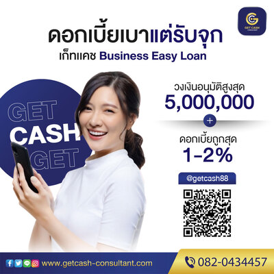 ลงประกาศฟรี ลงประกาศ  เพิ่มเว็บ  โฆษณาฟรี  ประกาศซื้อขายฟรีี  โปรโมทเว็บ ลงโฆษณาฟรี โปรโมทเว็บฟรี ประกาศซื้อขาย เพิ่มเว็บฟรี