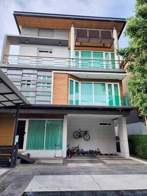 บ้าน