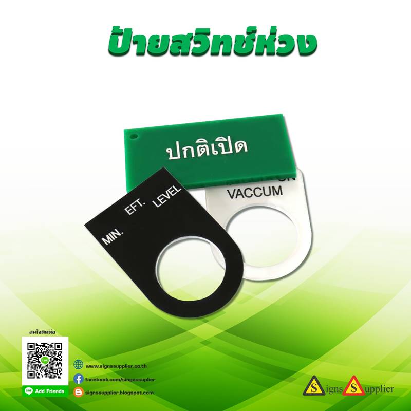 ลงประกาศฟรี ลงประกาศ  เพิ่มเว็บ  โฆษณาฟรี  ประกาศซื้อขายฟรีี  โปรโมทเว็บ ลงโฆษณาฟรี โปรโมทเว็บฟรี ประกาศซื้อขาย เพิ่มเว็บฟรี