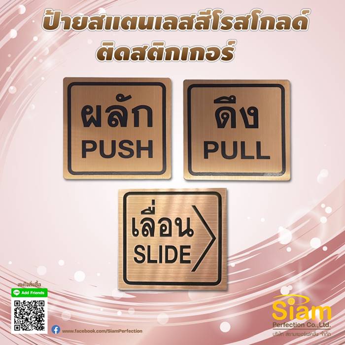 ลงประกาศฟรี ลงประกาศ  เพิ่มเว็บ  โฆษณาฟรี  ประกาศซื้อขายฟรีี  โปรโมทเว็บ ลงโฆษณาฟรี โปรโมทเว็บฟรี ประกาศซื้อขาย เพิ่มเว็บฟรี