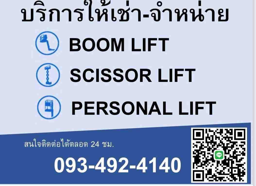 ลงประกาศฟรี ลงประกาศ  เพิ่มเว็บ  โฆษณาฟรี  ประกาศซื้อขายฟรีี  โปรโมทเว็บ ลงโฆษณาฟรี โปรโมทเว็บฟรี ประกาศซื้อขาย เพิ่มเว็บฟรี