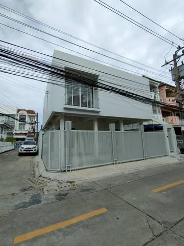 บ้าน