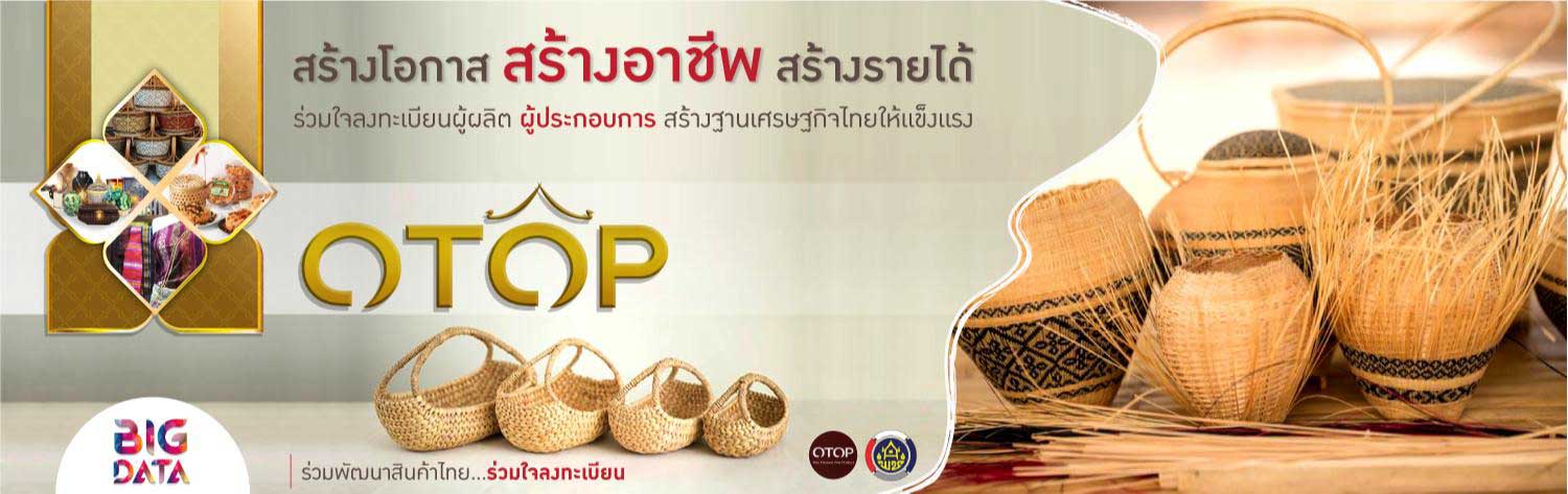 ลงประกาศฟรี ลงประกาศ  เพิ่มเว็บ  โฆษณาฟรี  ประกาศซื้อขายฟรีี  โปรโมทเว็บ ลงโฆษณาฟรี โปรโมทเว็บฟรี ประกาศซื้อขาย เพิ่มเว็บฟรี