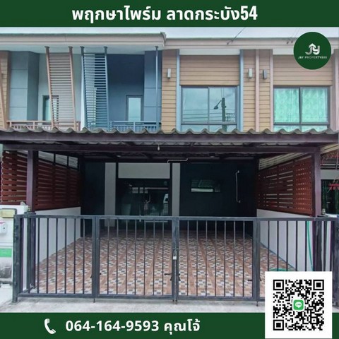 ลงประกาศฟรี ลงประกาศ  เพิ่มเว็บ  โฆษณาฟรี  ประกาศซื้อขายฟรีี  โปรโมทเว็บ ลงโฆษณาฟรี โปรโมทเว็บฟรี ประกาศซื้อขาย เพิ่มเว็บฟรี