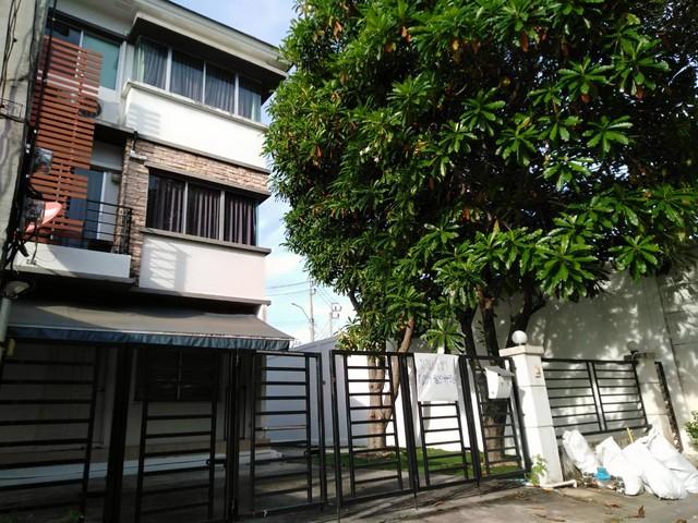 ทาวน์เฮ้าส์