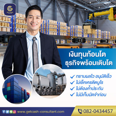 ลงประกาศฟรี ลงประกาศ  เพิ่มเว็บ  โฆษณาฟรี  ประกาศซื้อขายฟรีี  โปรโมทเว็บ ลงโฆษณาฟรี โปรโมทเว็บฟรี ประกาศซื้อขาย เพิ่มเว็บฟรี