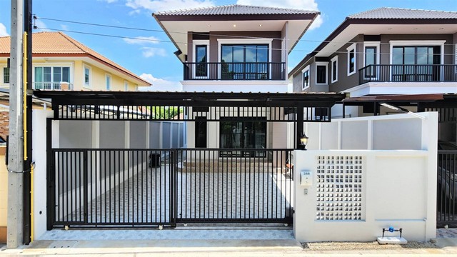 บ้าน