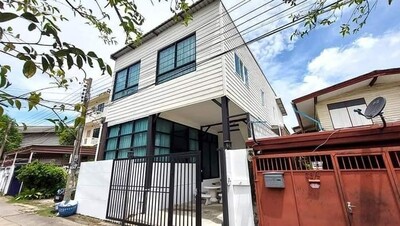 บ้าน