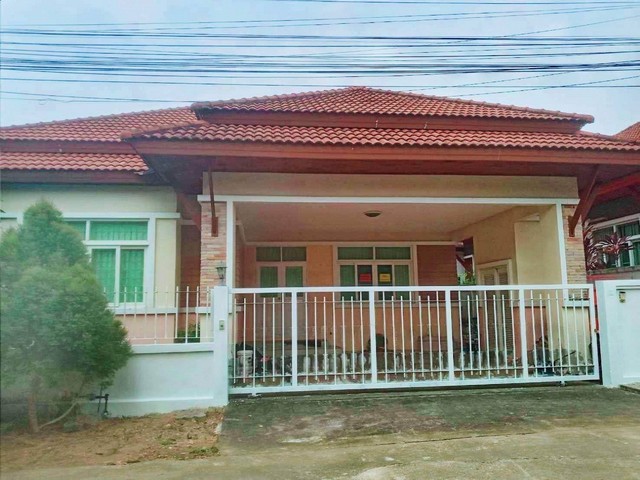 บ้าน