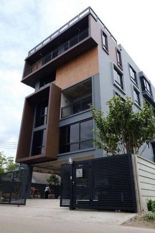 สำนักงาน