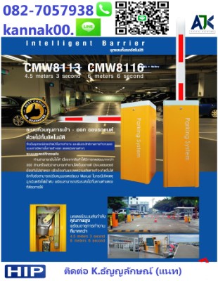 ลงประกาศฟรี ลงประกาศ  เพิ่มเว็บ  โฆษณาฟรี  ประกาศซื้อขายฟรีี  โปรโมทเว็บ ลงโฆษณาฟรี โปรโมทเว็บฟรี ประกาศซื้อขาย เพิ่มเว็บฟรี