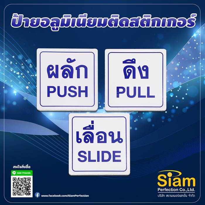 ลงประกาศฟรี ลงประกาศ  เพิ่มเว็บ  โฆษณาฟรี  ประกาศซื้อขายฟรีี  โปรโมทเว็บ ลงโฆษณาฟรี โปรโมทเว็บฟรี ประกาศซื้อขาย เพิ่มเว็บฟรี