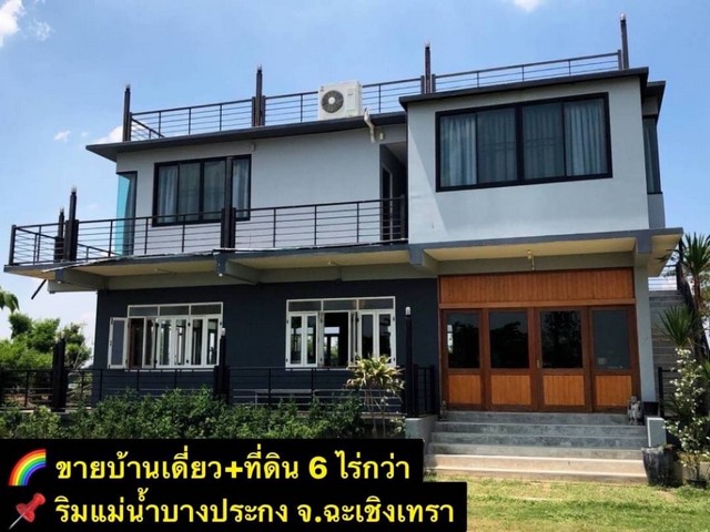 ลงประกาศฟรี ลงประกาศ  เพิ่มเว็บ  โฆษณาฟรี  ประกาศซื้อขายฟรีี  โปรโมทเว็บ ลงโฆษณาฟรี โปรโมทเว็บฟรี ประกาศซื้อขาย เพิ่มเว็บฟรี