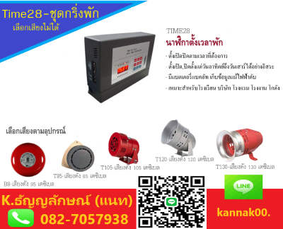 ลงประกาศฟรี ลงประกาศ  เพิ่มเว็บ  โฆษณาฟรี  ประกาศซื้อขายฟรีี  โปรโมทเว็บ ลงโฆษณาฟรี โปรโมทเว็บฟรี ประกาศซื้อขาย เพิ่มเว็บฟรี