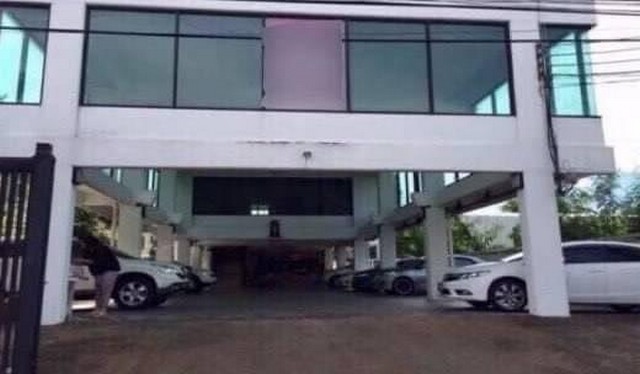 สำนักงาน