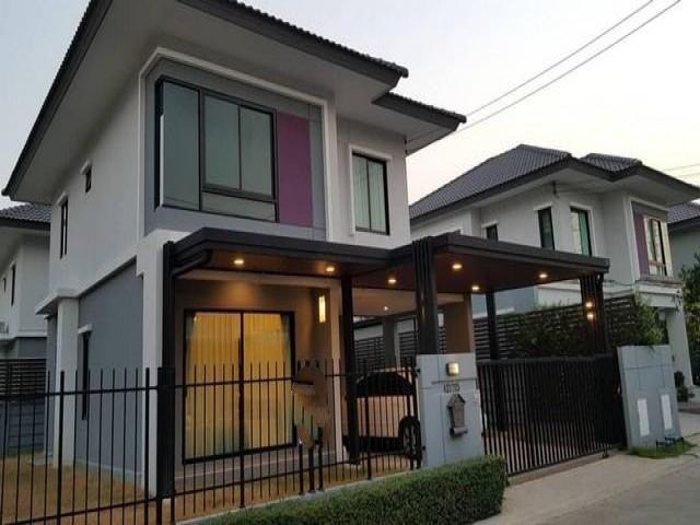 บ้าน
