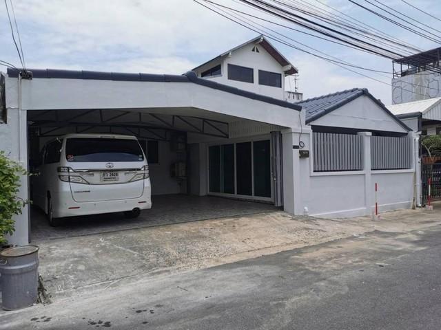 บ้าน