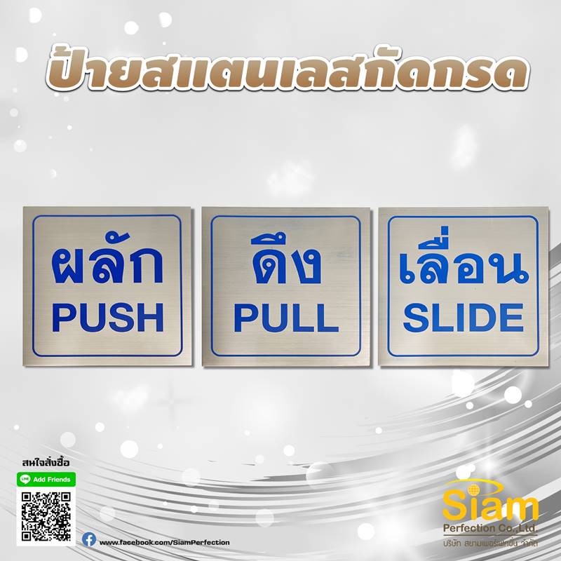 ลงประกาศฟรี ลงประกาศ  เพิ่มเว็บ  โฆษณาฟรี  ประกาศซื้อขายฟรีี  โปรโมทเว็บ ลงโฆษณาฟรี โปรโมทเว็บฟรี ประกาศซื้อขาย เพิ่มเว็บฟรี