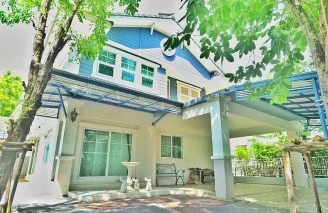 บ้าน