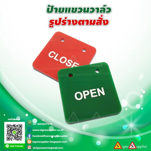 ลงประกาศฟรี ลงประกาศ  เพิ่มเว็บ  โฆษณาฟรี  ประกาศซื้อขายฟรีี  โปรโมทเว็บ ลงโฆษณาฟรี โปรโมทเว็บฟรี ประกาศซื้อขาย เพิ่มเว็บฟรี