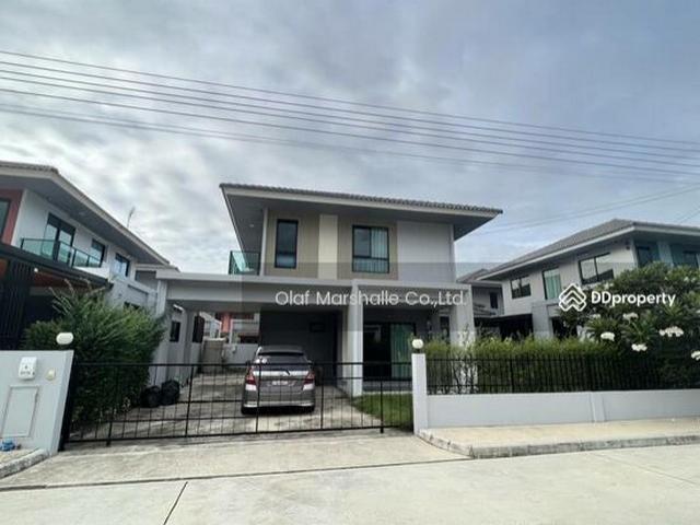 บ้าน