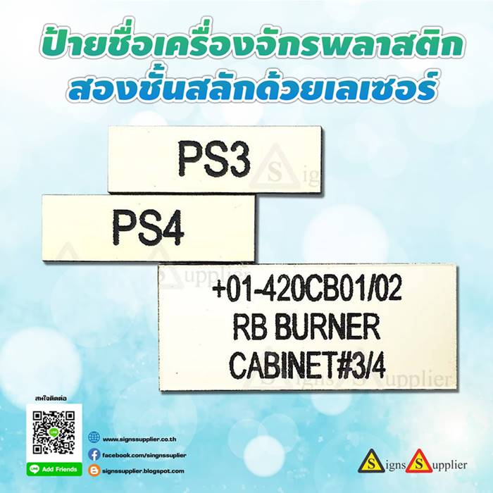 ลงประกาศฟรี ลงประกาศ  เพิ่มเว็บ  โฆษณาฟรี  ประกาศซื้อขายฟรีี  โปรโมทเว็บ ลงโฆษณาฟรี โปรโมทเว็บฟรี ประกาศซื้อขาย เพิ่มเว็บฟรี