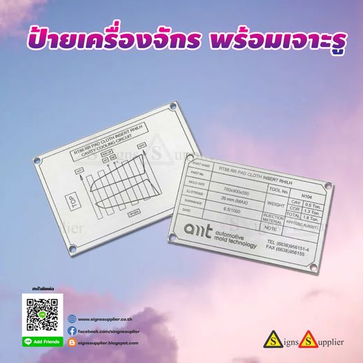 ลงประกาศฟรี ลงประกาศ  เพิ่มเว็บ  โฆษณาฟรี  ประกาศซื้อขายฟรีี  โปรโมทเว็บ ลงโฆษณาฟรี โปรโมทเว็บฟรี ประกาศซื้อขาย เพิ่มเว็บฟรี