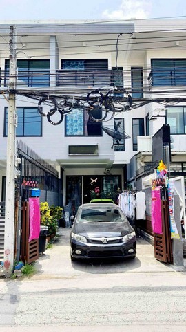 ทาวน์เฮ้าส์