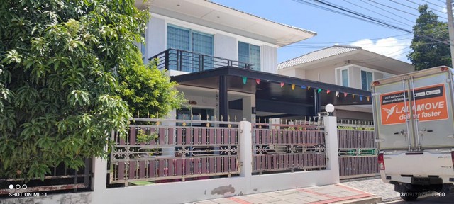 บ้าน