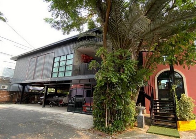 สำนักงาน