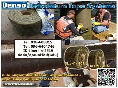 ลงประกาศฟรี ลงประกาศ  เพิ่มเว็บ  โฆษณาฟรี  ประกาศซื้อขายฟรีี  โปรโมทเว็บ ลงโฆษณาฟรี โปรโมทเว็บฟรี ประกาศซื้อขาย เพิ่มเว็บฟรี