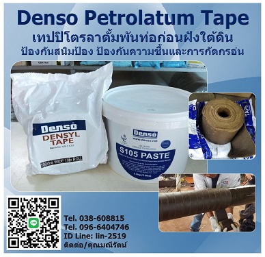 ลงประกาศฟรี ลงประกาศ  เพิ่มเว็บ  โฆษณาฟรี  ประกาศซื้อขายฟรีี  โปรโมทเว็บ ลงโฆษณาฟรี โปรโมทเว็บฟรี ประกาศซื้อขาย เพิ่มเว็บฟรี