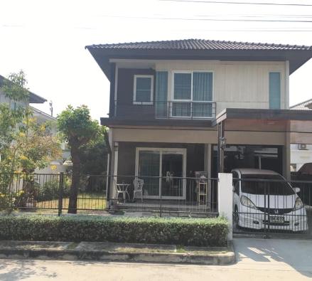 บ้าน