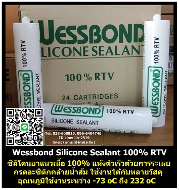 ลงประกาศฟรี ลงประกาศ  เพิ่มเว็บ  โฆษณาฟรี  ประกาศซื้อขายฟรีี  โปรโมทเว็บ ลงโฆษณาฟรี โปรโมทเว็บฟรี ประกาศซื้อขาย เพิ่มเว็บฟรี