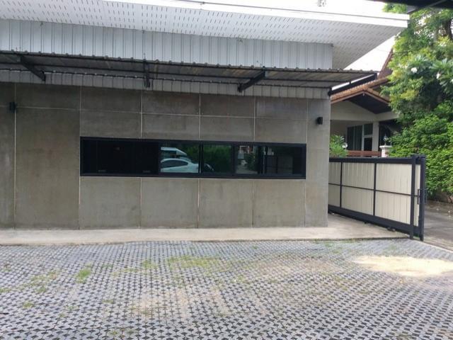 สำนักงาน