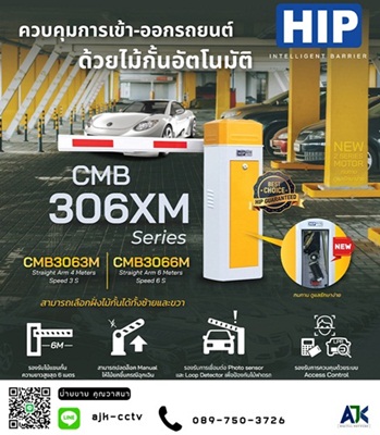 ลงประกาศฟรี ลงประกาศ  เพิ่มเว็บ  โฆษณาฟรี  ประกาศซื้อขายฟรีี  โปรโมทเว็บ ลงโฆษณาฟรี โปรโมทเว็บฟรี ประกาศซื้อขาย เพิ่มเว็บฟรี