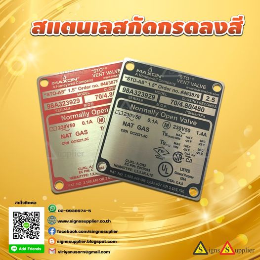 ลงประกาศฟรี ลงประกาศ  เพิ่มเว็บ  โฆษณาฟรี  ประกาศซื้อขายฟรีี  โปรโมทเว็บ ลงโฆษณาฟรี โปรโมทเว็บฟรี ประกาศซื้อขาย เพิ่มเว็บฟรี