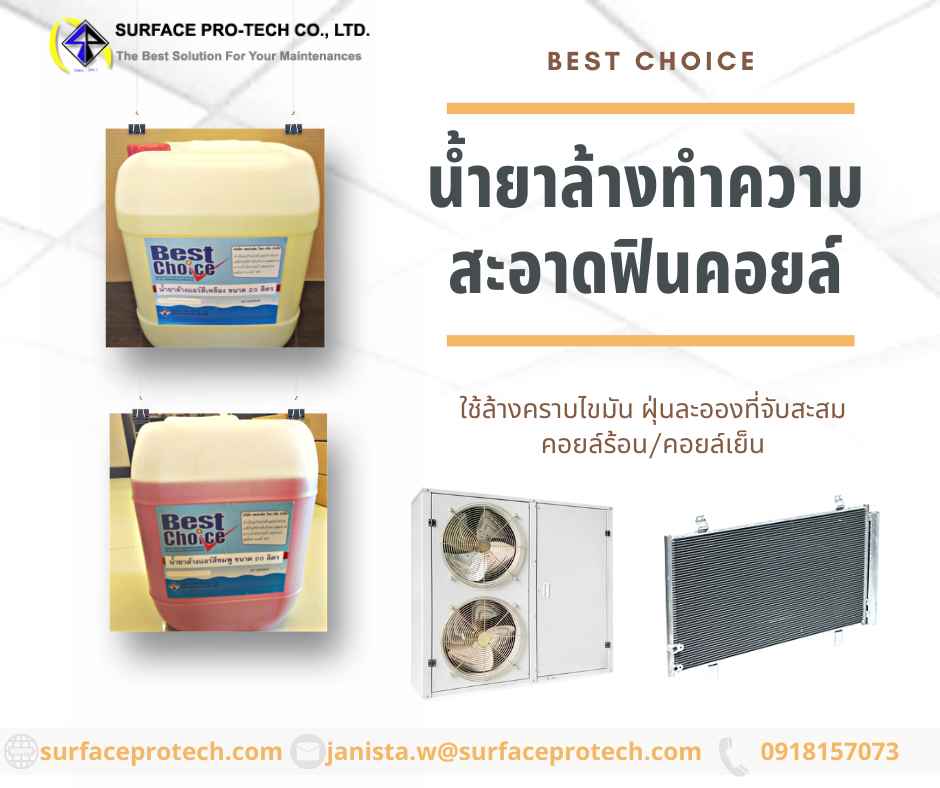 ลงประกาศฟรี ลงประกาศ  เพิ่มเว็บ  โฆษณาฟรี  ประกาศซื้อขายฟรีี  โปรโมทเว็บ ลงโฆษณาฟรี โปรโมทเว็บฟรี ประกาศซื้อขาย เพิ่มเว็บฟรี