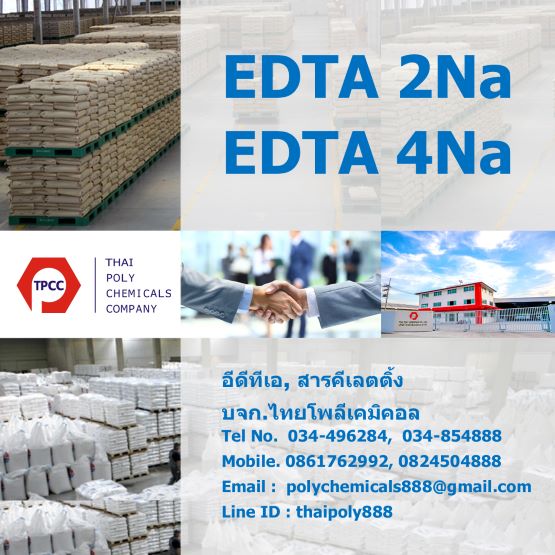 ลงประกาศฟรี ลงประกาศ  เพิ่มเว็บ  โฆษณาฟรี  ประกาศซื้อขายฟรีี  โปรโมทเว็บ ลงโฆษณาฟรี โปรโมทเว็บฟรี ประกาศซื้อขาย เพิ่มเว็บฟรี