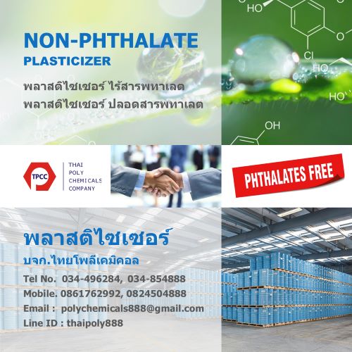 ลงประกาศฟรี ลงประกาศ  เพิ่มเว็บ  โฆษณาฟรี  ประกาศซื้อขายฟรีี  โปรโมทเว็บ ลงโฆษณาฟรี โปรโมทเว็บฟรี ประกาศซื้อขาย เพิ่มเว็บฟรี