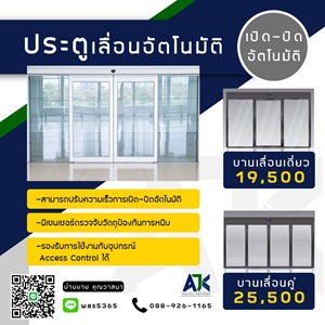 ลงประกาศฟรี ลงประกาศ  เพิ่มเว็บ  โฆษณาฟรี  ประกาศซื้อขายฟรีี  โปรโมทเว็บ ลงโฆษณาฟรี โปรโมทเว็บฟรี ประกาศซื้อขาย เพิ่มเว็บฟรี