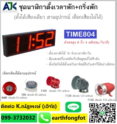 ลงประกาศฟรี ลงประกาศ  เพิ่มเว็บ  โฆษณาฟรี  ประกาศซื้อขายฟรีี  โปรโมทเว็บ ลงโฆษณาฟรี โปรโมทเว็บฟรี ประกาศซื้อขาย เพิ่มเว็บฟรี