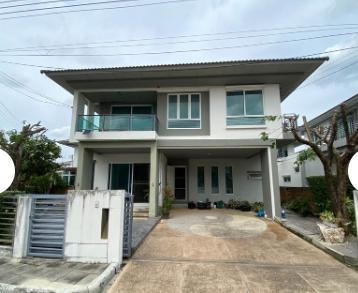 บ้าน