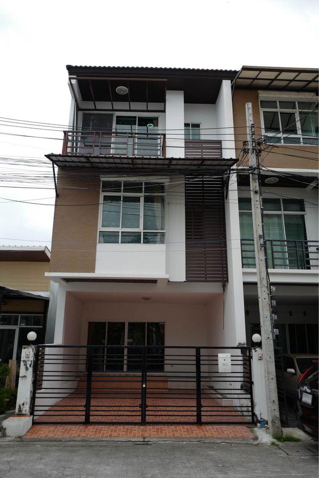 ทาวน์เฮ้าส์