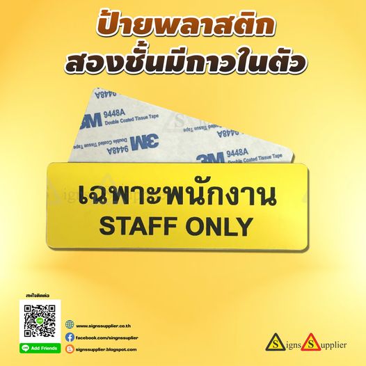 ลงประกาศฟรี ลงประกาศ  เพิ่มเว็บ  โฆษณาฟรี  ประกาศซื้อขายฟรีี  โปรโมทเว็บ ลงโฆษณาฟรี โปรโมทเว็บฟรี ประกาศซื้อขาย เพิ่มเว็บฟรี