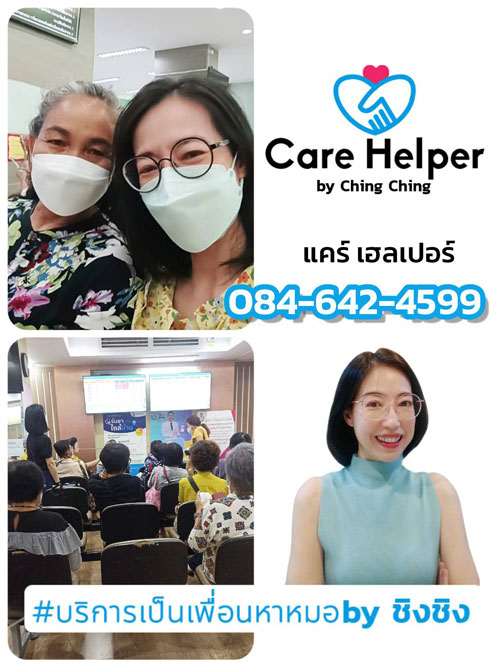 ลงประกาศฟรี ลงประกาศ  เพิ่มเว็บ  โฆษณาฟรี  ประกาศซื้อขายฟรีี  โปรโมทเว็บ ลงโฆษณาฟรี โปรโมทเว็บฟรี ประกาศซื้อขาย เพิ่มเว็บฟรี